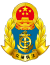 Traffic law enforcement signs of the P.R.China.svg