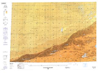 Map including Hotan Prefecture area (northeast) (DMA, 1990)[ح]