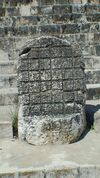 Uxmal Monjas Stela.JPG