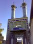 Imamzade Ibrahim's tomb.