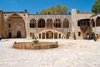 Courtyard at Beiteddine Palace - 2009.jpg