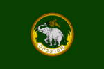 Flag Nakhon Nayok Province.png