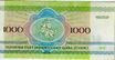 Belarus-1992-Bill-1000-Reverse.jpg