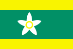 Flag of Ehime Prefecture.svg