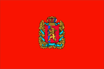 Flag of Krasnoyarsk Krai (16 March 2000)