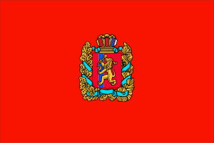 Flag of Krasnoyarsk Krai.svg