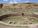 Ruins of a circular structure