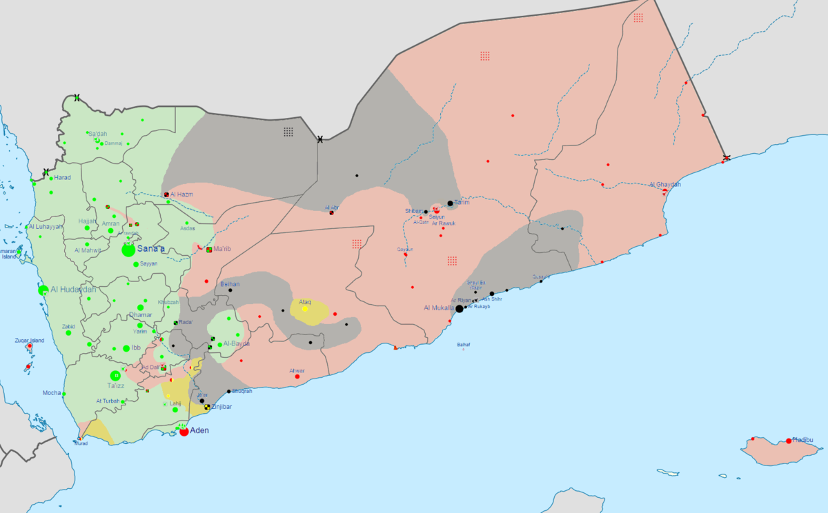 الانقلاب اليمني 2014-2015 - المعرفة