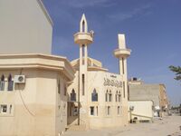Al Arqam ibn abi Al Arqam mosque, Benghazi1.JPG