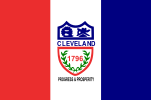 Flag of Cleveland