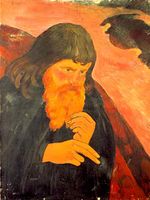 Georges Lacombe, Portrait of Paul Sérusier, 1894