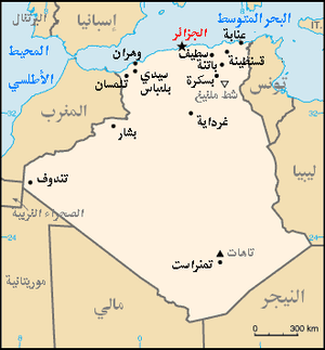 Algeria map Arabic.png