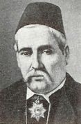 Butrus al-Bustani.jpg