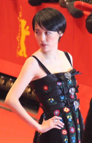 Rinko Kikuchi Berlinale 2015.jpg