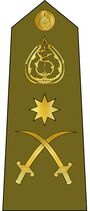 Iraq Army Ranks .17.jpg