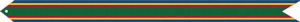 Navy Unit Commendation streamer.png