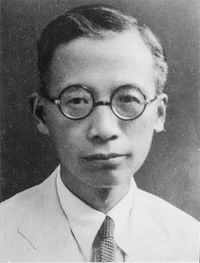 Zhu Kezhen 01.jpg