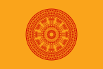 Thailand Dharmacakra flag