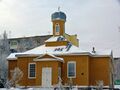 Tatar mosque in the city Navahrudak, Belarus