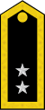 B ARVN-OF-7.svg