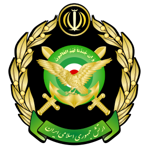 Seal of the Islamic Republic of Iran Army.svg