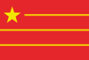 Design by Hu Yuanqing