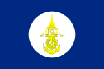 Royal Thai Navy Flag.svg