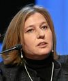 Tzipi Livni Conference f.JPG