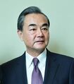 Wang Yi - 2017 (36537168903) (cropped).jpg