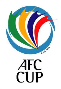 شعار كأس الاتحاد الآسيوي.jpg