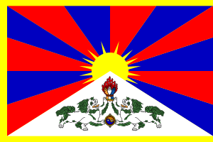 Flag of Tibet.svg