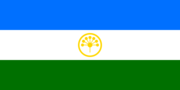 Flag of Bashkortostan (12 February 2003)