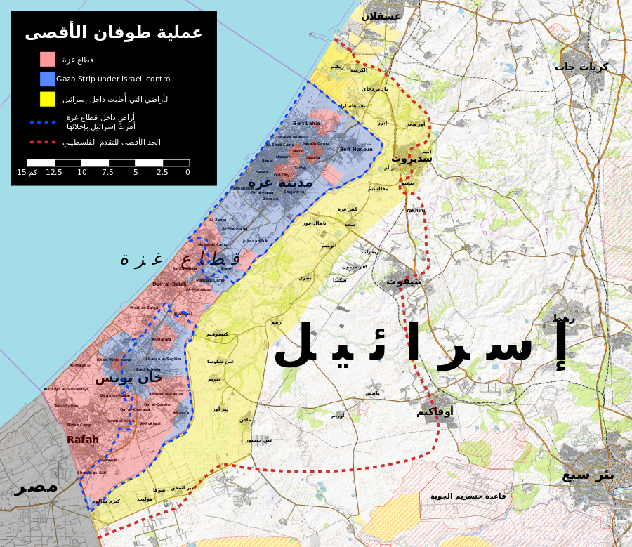 October 2023 Gaza−Israel conflict.svg