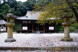 Chōhō-ji