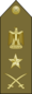 EgyptianArmyInsignia-LieutenantGeneral.svg