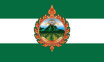 Phetchabun provincial flag.png