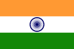 Flag of India.svg