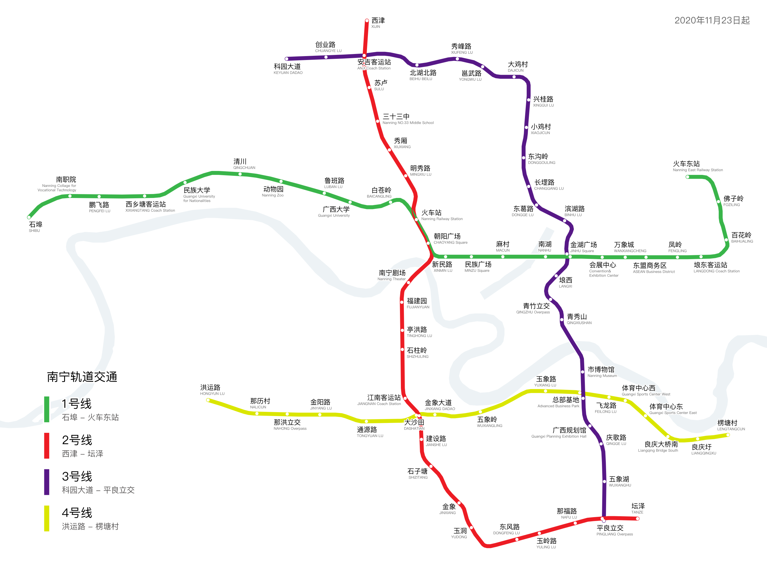 ملف Nanning Rail Transit Linemap Svg المعرفة