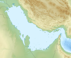 الفجيرة is located in الخليج العربي