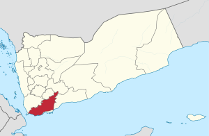 Lahij in Yemen.svg