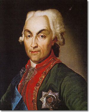 Nikolai Vasilyevich Repnin.jpg