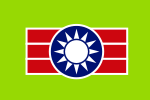 China Youth Corps