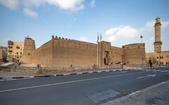 UAE Dubai Al Fahidi Fort img1 asv2018-01.jpg