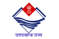 Emblem of Uttarakhand