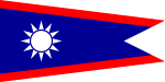 ROCN Battle Fleet Leader's Pennant.svg