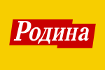 Rodina (2005-2006)