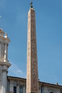 Agonalis Obelisk2007.jpg