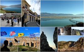 From top left: The Polyphytos lake and parade of the cultural association of Servia. The Town Hall of Servia. The Polyphytos bridge. The Byzantine church of Aghios Demetrios (Saranta Portes). The Servia gorge. The interior of the church of Agioi Anargyroi, the cave-church of Agioi Theodoroi and the Kamvounia mountain.