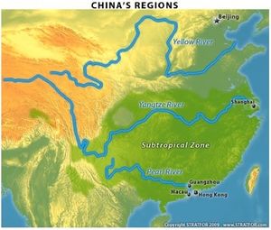 الأنهار الثلاث : الأصفر ويانج تسي واللؤلؤ