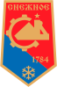 Snizhne coat of arms.svg